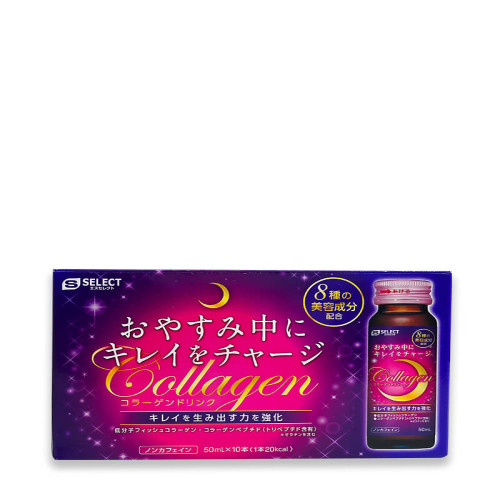 Nước uống Collagen S SELECT (hộp 10 lọ)