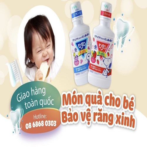 Nước súc miệng MONDAHMIN kid (Hương nho)