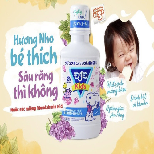 Nước súc miệng MONDAHMIN kid (Hương nho)