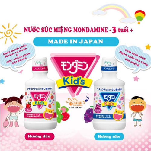 Nước súc miệng MONDAHMIN KID (Hương dâu)