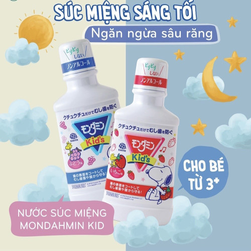 Nước súc miệng MONDAHMIN KID (Hương dâu)