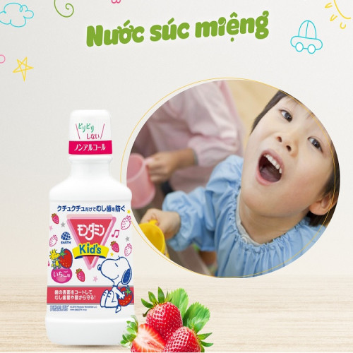 Nước súc miệng MONDAHMIN KID (Hương dâu)