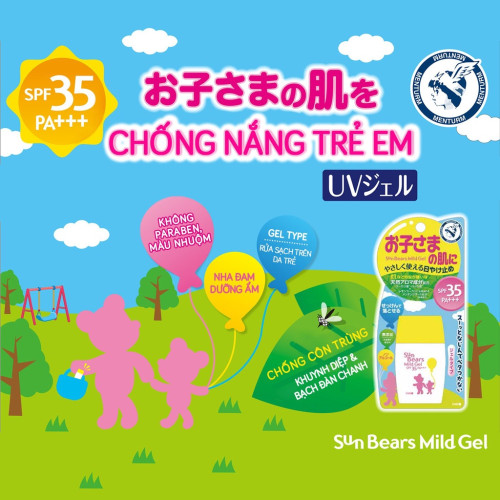 Gel chống nắng lành tính cho trẻ em OMI SUN BEARS SPF35 PA+++