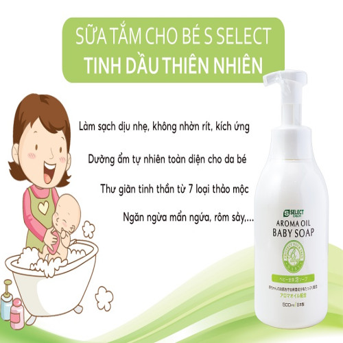 Sữa tắm tinh dầu thơm thiên nhiên cho bé S SELECT