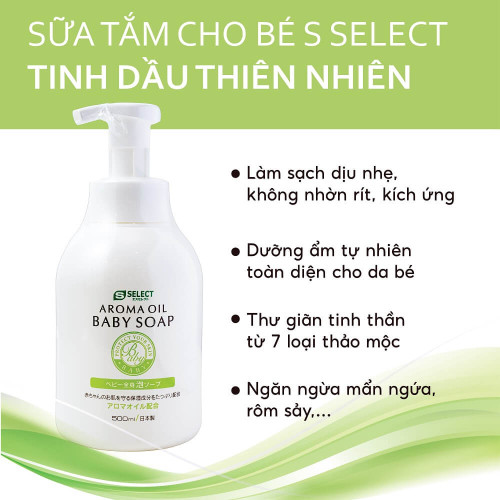 Sữa tắm tinh dầu thơm thiên nhiên cho bé S SELECT