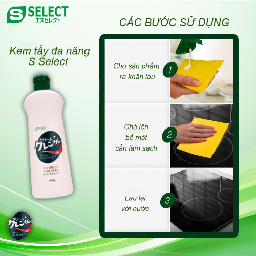 Kem tẩy đa năng S SELECT