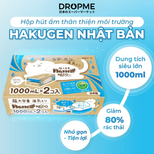 Hộp hút ẩm và làm thơm ngăn tủ CONECO HAKUGEN EARTH (550 ml X 2 hộp)