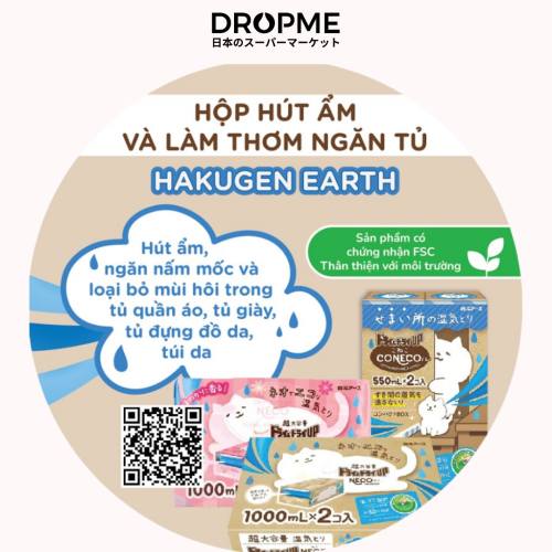 Hộp hút ẩm và làm thơm ngăn tủ CONECO HAKUGEN EARTH (550 ml X 2 hộp)