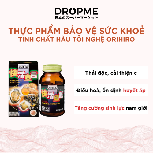 Tinh chất hàu tỏi nghệ tăng cường sinh lý toàn diện cho nam giới ORIHIRO